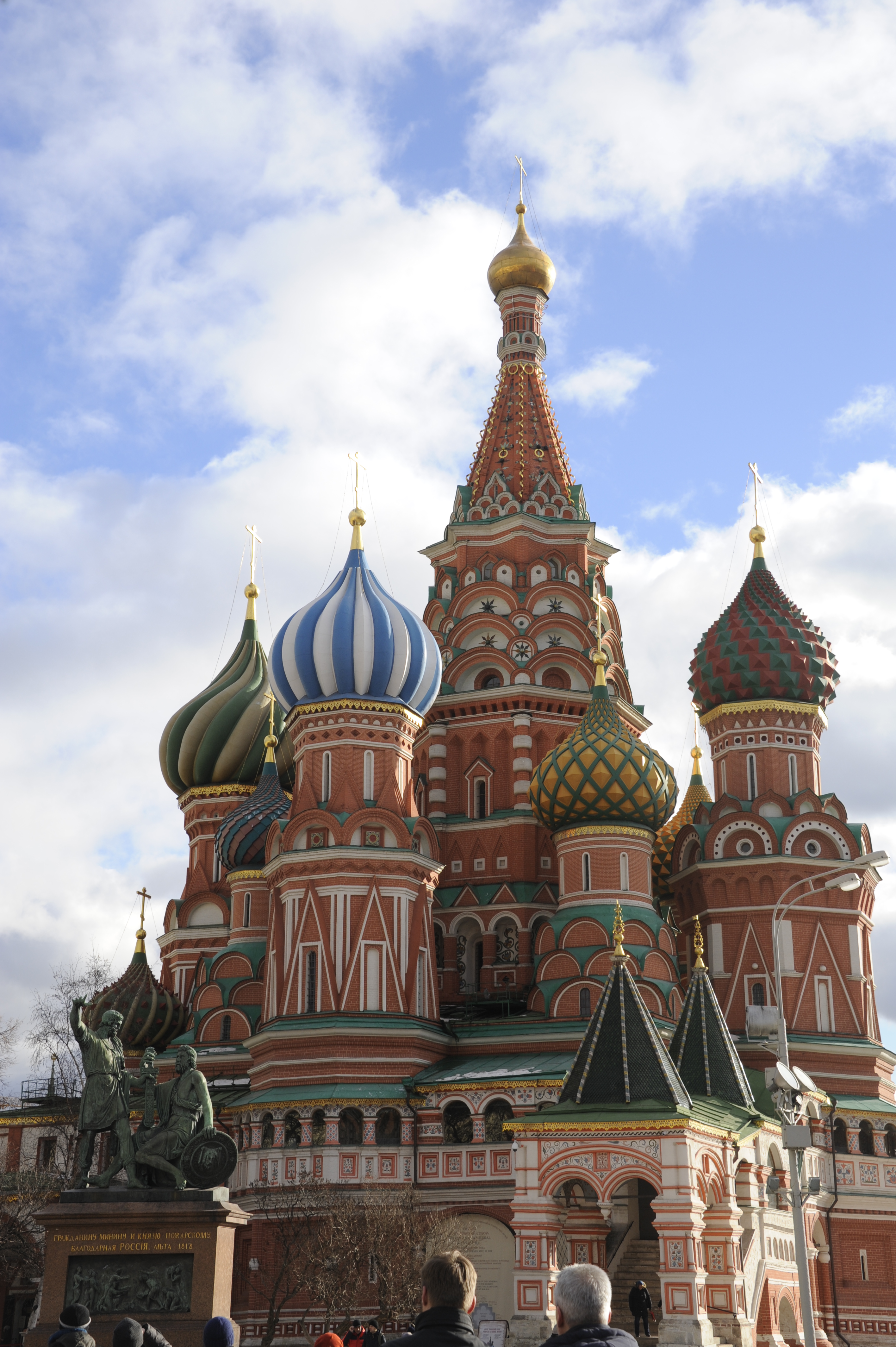 Piata Rosie Moscova Gabriela Simion