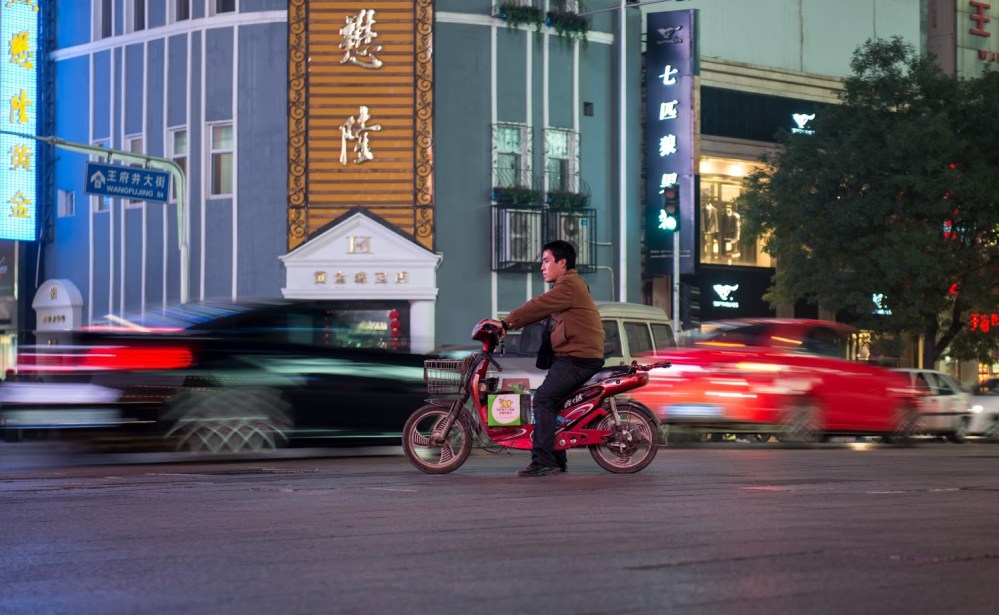Biciclete Chinezesti Vacanta in China