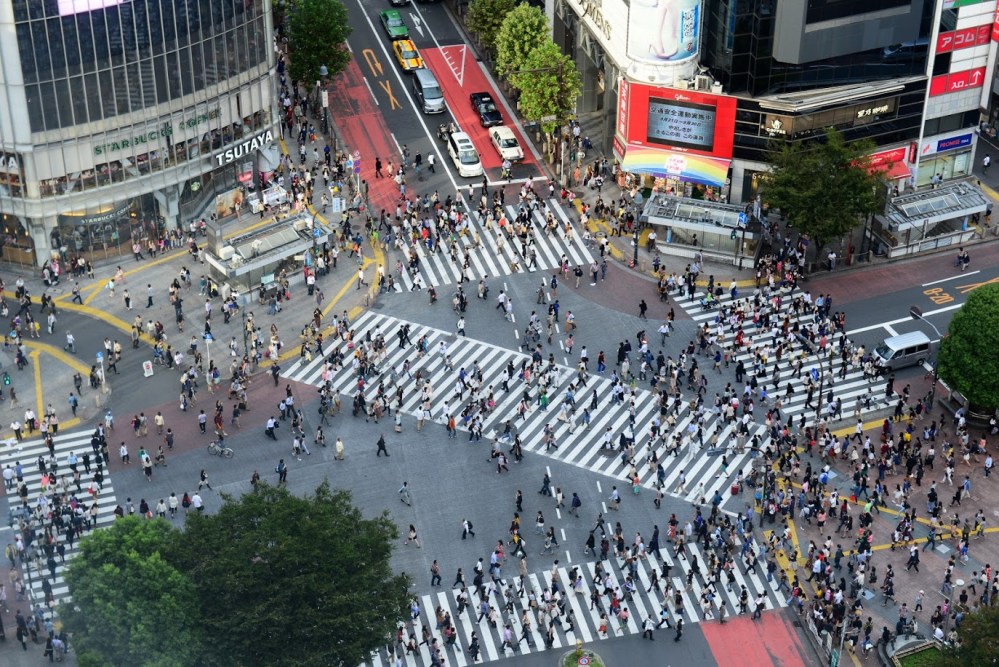Vedere Shibuya Tokyo De Sus