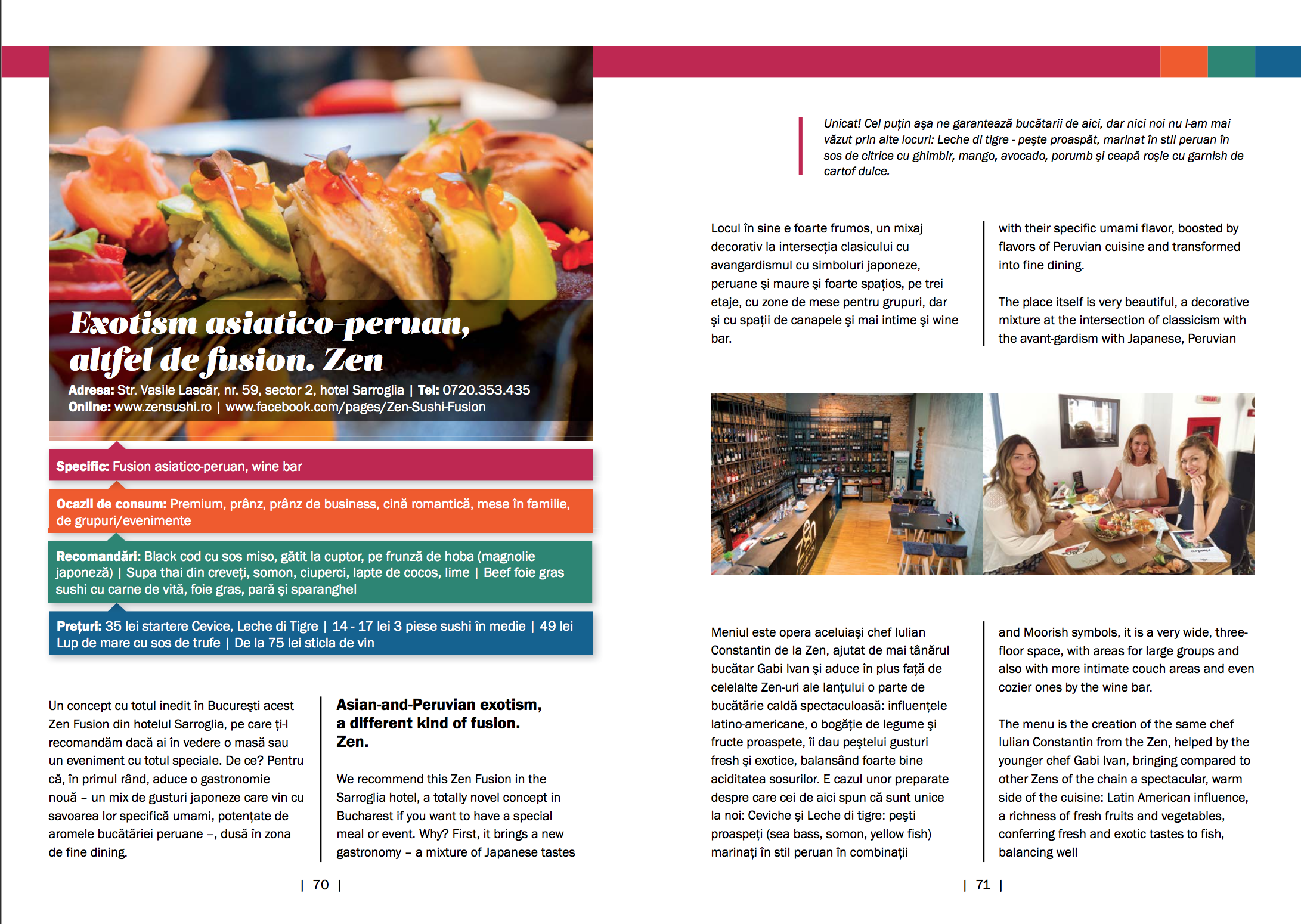 Aparitie presa Vinul.ro gabriela simion pagina 3