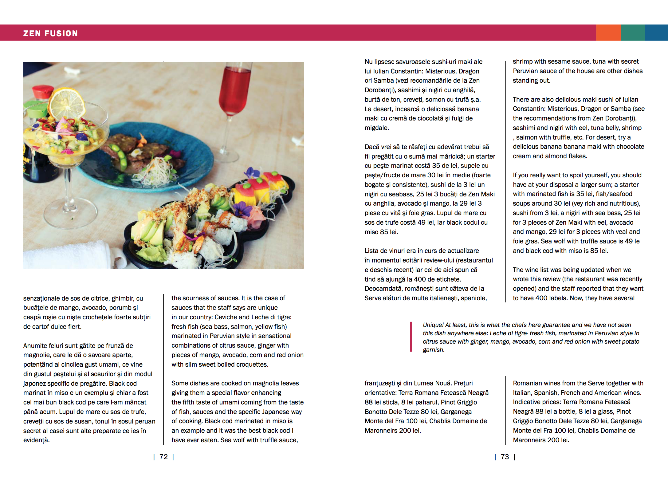 Aparitie presa Vinul.ro gabriela simion pagina 4